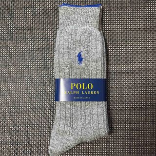 ポロラルフローレン(POLO RALPH LAUREN)の大人気！ウール混！Polo Ralph Laurenメンズ靴下(ソックス)