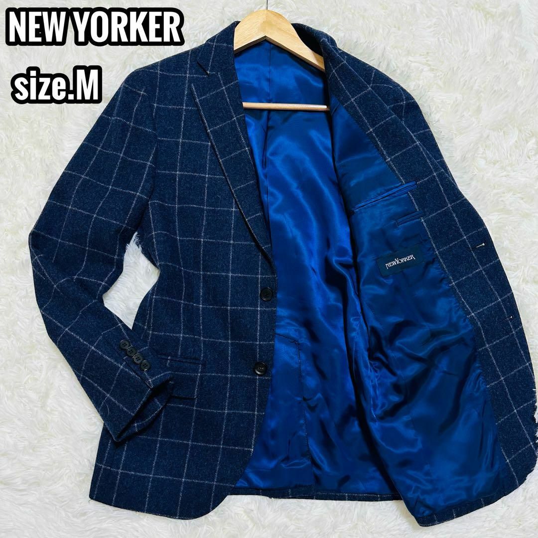 ニューヨーカー NEWYORKER ウール チェック テーラードジャケット【サイズS】【メンズ】