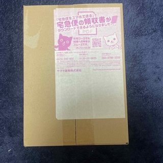 ポケモン(ポケモン)のポケモンカード　古代の咆哮BOX シュリンク付き　ポケセン産(Box/デッキ/パック)