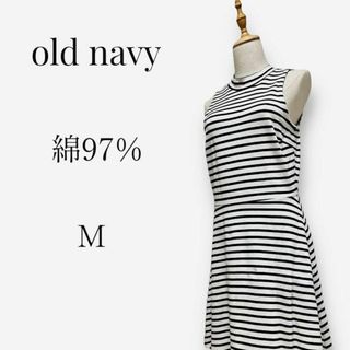 オールドネイビー(Old Navy)の【美シルエット◎】old navy ノースリーブワンピース　M　ボーダー(ひざ丈ワンピース)