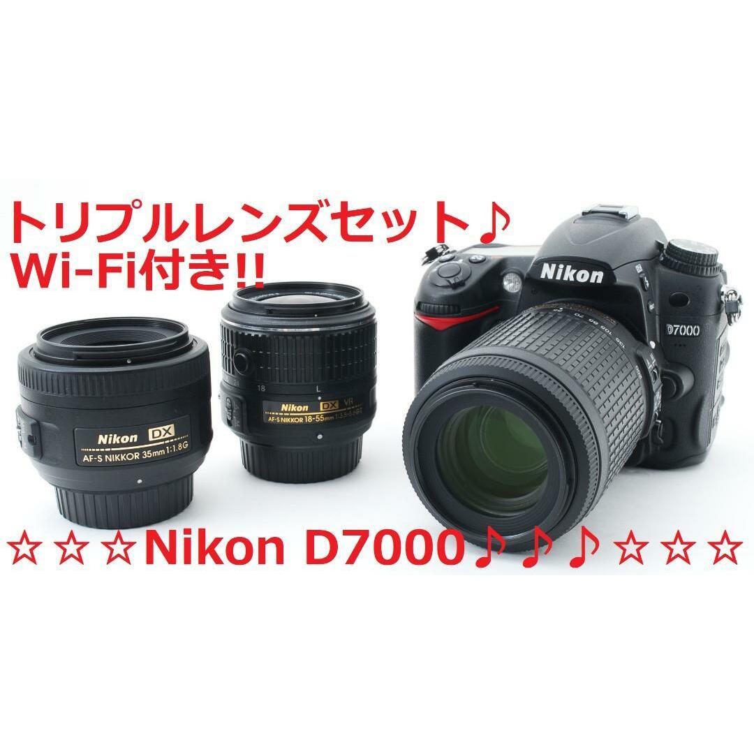 美品♪Wi-Fi＆ショット数6448回!! Nikon D7000 #5105