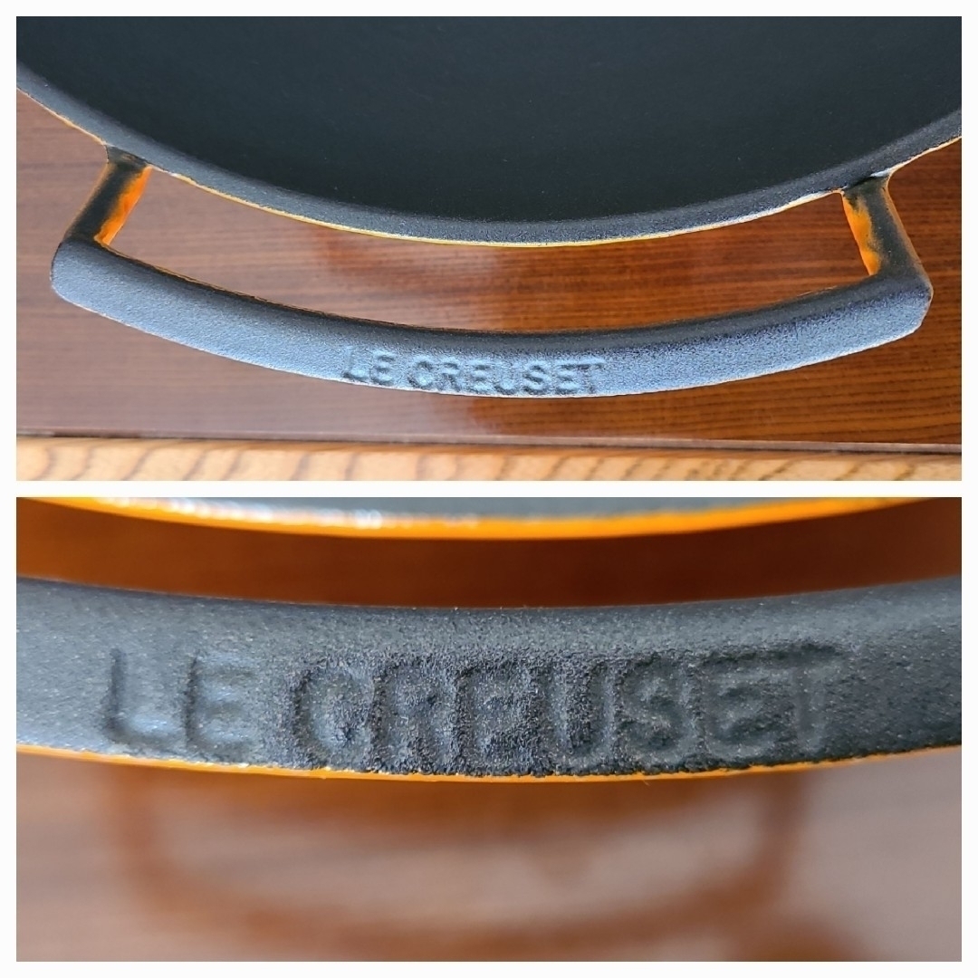 LE CREUSET - LE CREUSET ル・クルーゼ Wok ウォック 中華鍋の通販 by