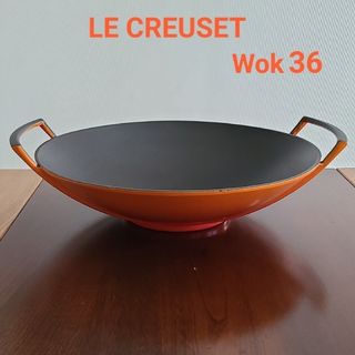 LE CREUSET - LE CREUSET ル・クルーゼ Wok ウォック 中華鍋の通販 by