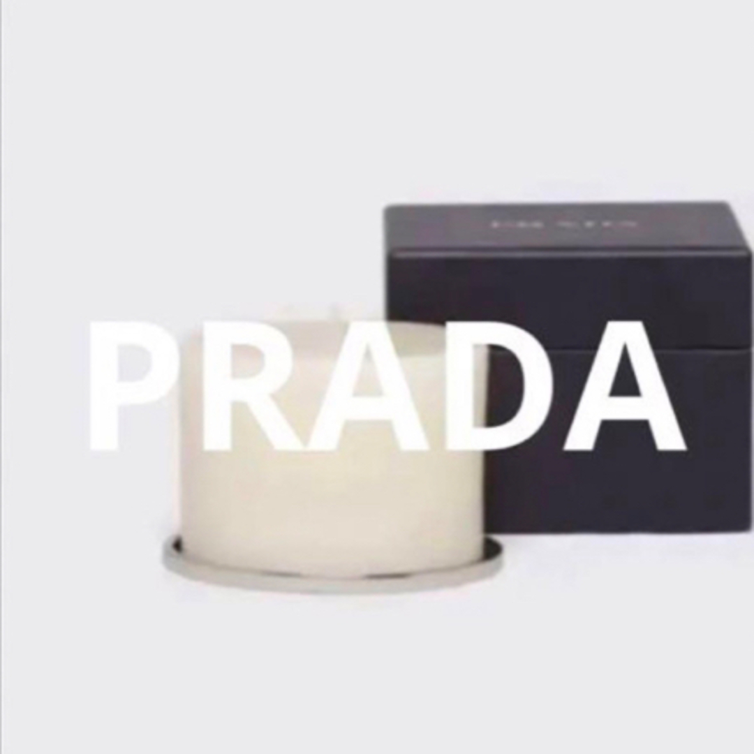 PRADA(プラダ)のプラダPRADAキャンドル 未使用カラーTALCO インテリア/住まい/日用品のインテリア小物(その他)の商品写真