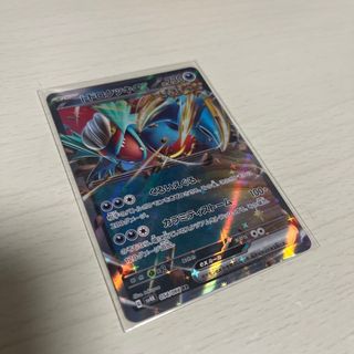 ポケモンカード chr ar まとめ売り オマケ付き