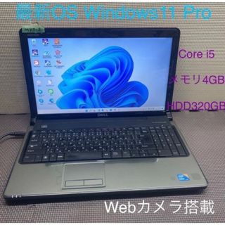 ノートPC（レッド/赤色系）の通販 5,000点以上（スマホ/家電/カメラ ...