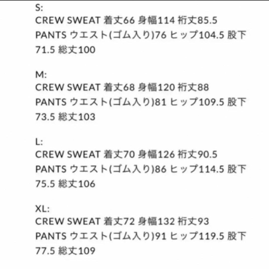 ennoy スタイリスト私物 crew sweat pants 刺繍BLACK