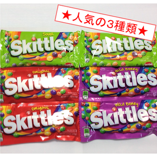 ★ハマります★ Skittles（スキットルズ）6点セット③(菓子/デザート)