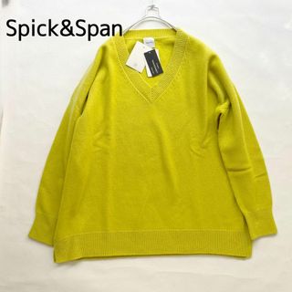 spickandspan　アンゴラ混　イエロー　ニット　セーター