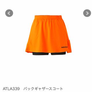 新品未使用　アドミラル　テニススコートL