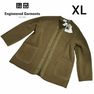 新品 UNIQLO フリース ノーカラージャケット ボア ベージュ XL