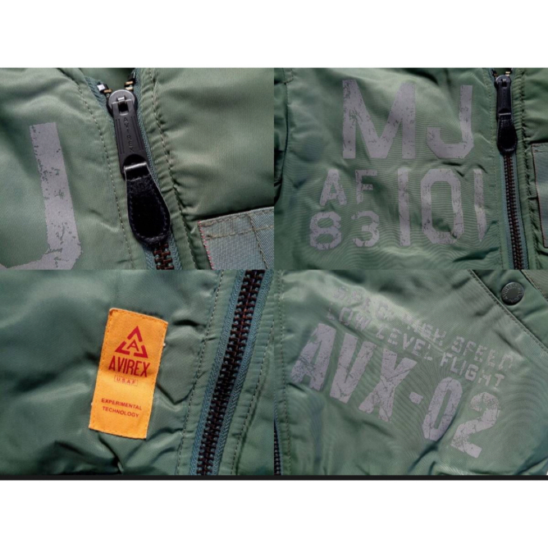 AVIREX(アヴィレックス)のAVIREX MA-1 FLIGHT JACKET REVIVAL メンズのジャケット/アウター(フライトジャケット)の商品写真