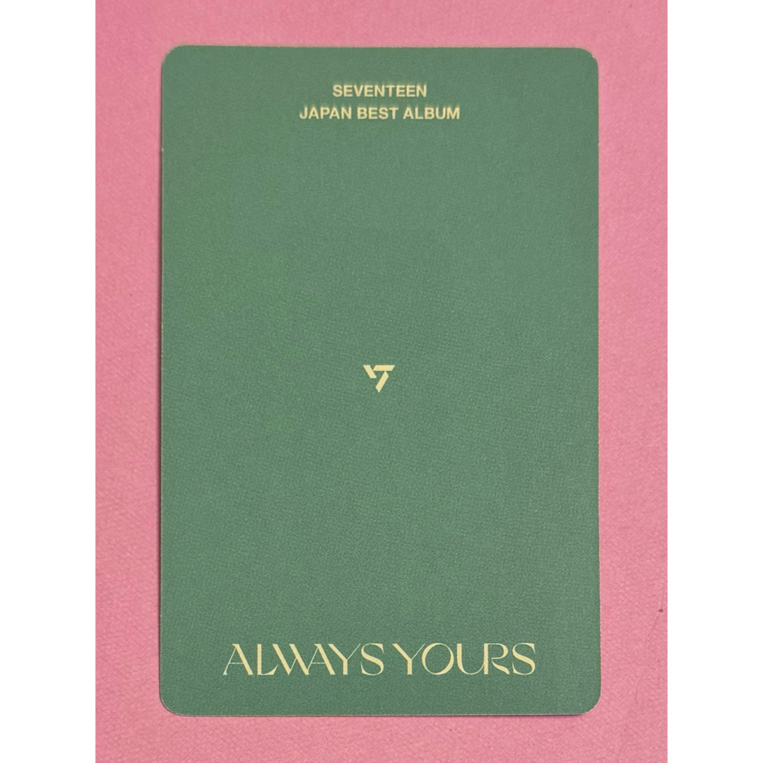 SEVENTEEN  セブチ always yours C盤　ジョンハン