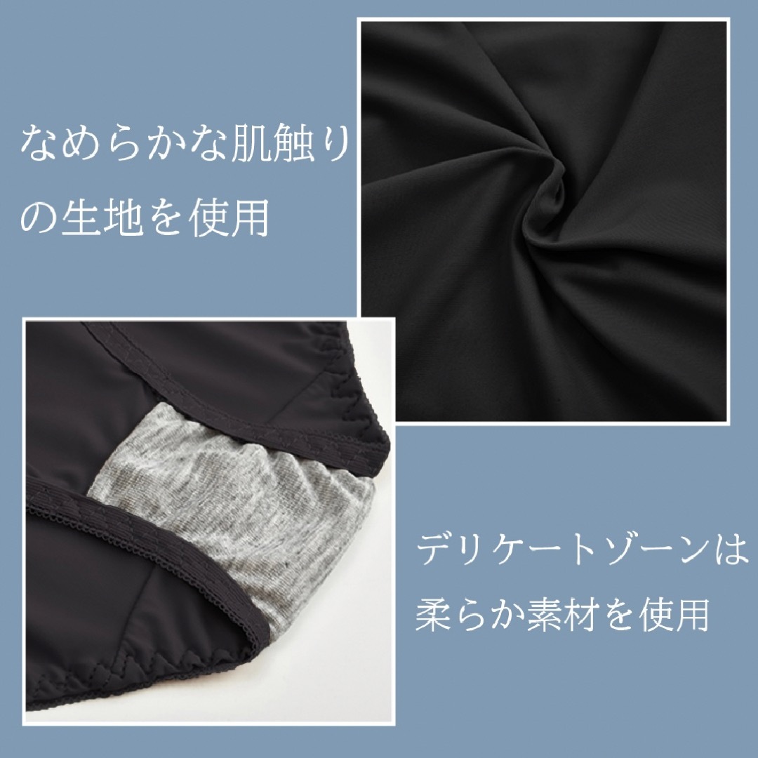 ノンワイヤー ブラショーツセット 美乳ブラ ブラック 下着 S 盛りブラ レディースの下着/アンダーウェア(ブラ&ショーツセット)の商品写真