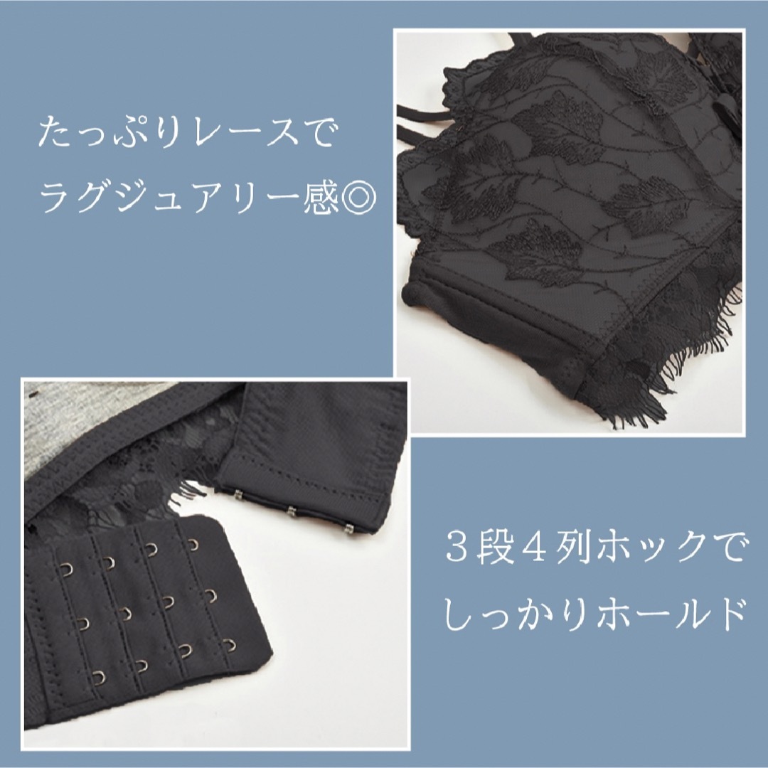 ノンワイヤー ブラショーツセット 美乳ブラ ブラック 下着 S 盛りブラ レディースの下着/アンダーウェア(ブラ&ショーツセット)の商品写真