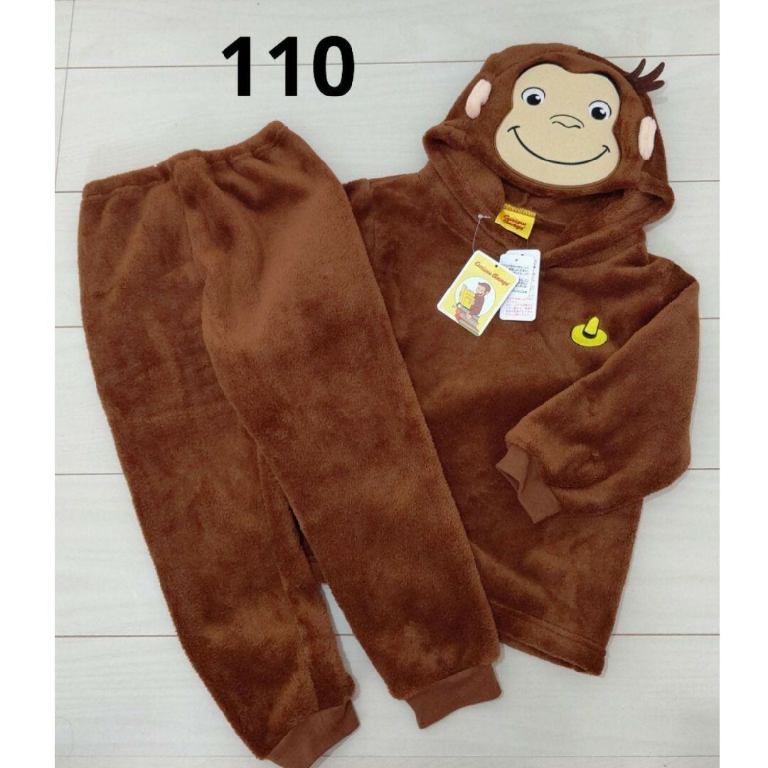 110 おさるのジョージ 着ぐるみパジャマ キッズ/ベビー/マタニティのキッズ服男の子用(90cm~)(パジャマ)の商品写真