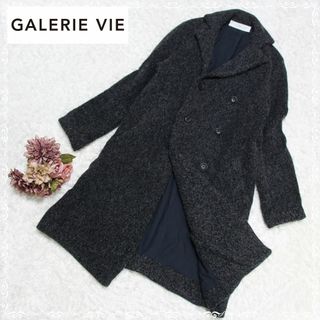 GALERIE VIE コーディロイ　ロングコート