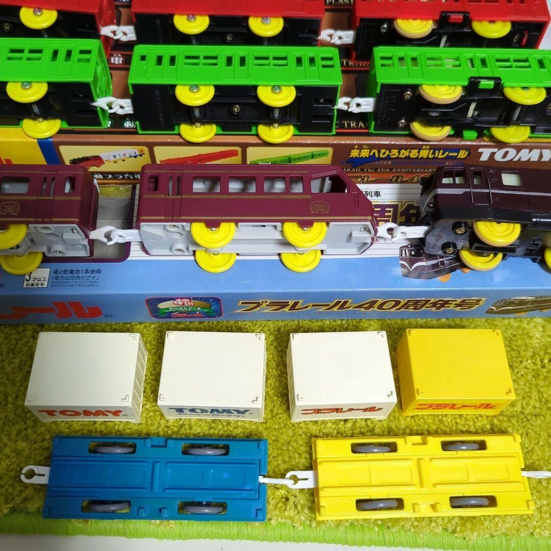Takara Tomy - プラレール45周年記念セット&プラレール40周年号 Takara Tomy - プラレール45周年記念セット&プラレール40周年号