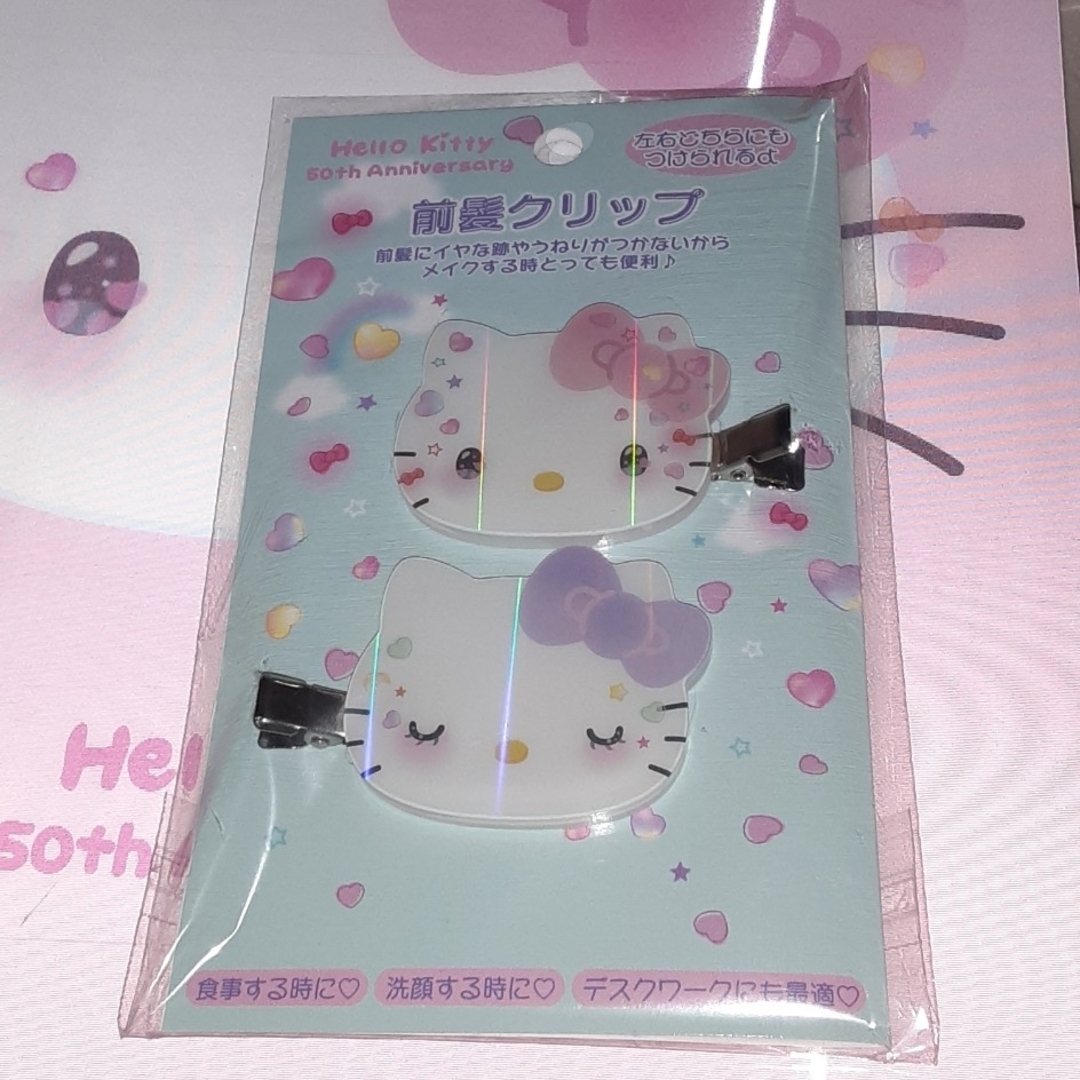 ハローキティ(ハローキティ)のサンリオ　ハローキティ　50周年記念　6点セット その他のその他(その他)の商品写真