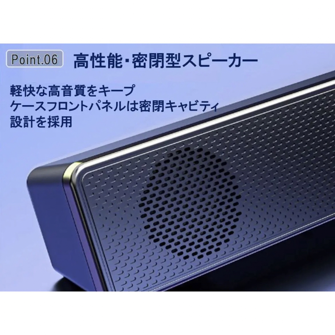 PCスピーカー 高音質 usb bluetooth サウンドバー 小型  スマホ/家電/カメラのPC/タブレット(PC周辺機器)の商品写真