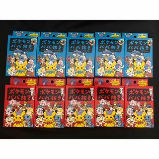 ポケモン - 10個セット ポケモンババ抜き ポケモンセンター スーパー