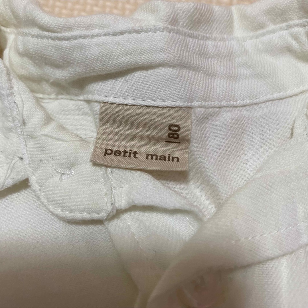 petit main(プティマイン)のpetitmain プティマイン シャツ キッズ/ベビー/マタニティのベビー服(~85cm)(シャツ/カットソー)の商品写真