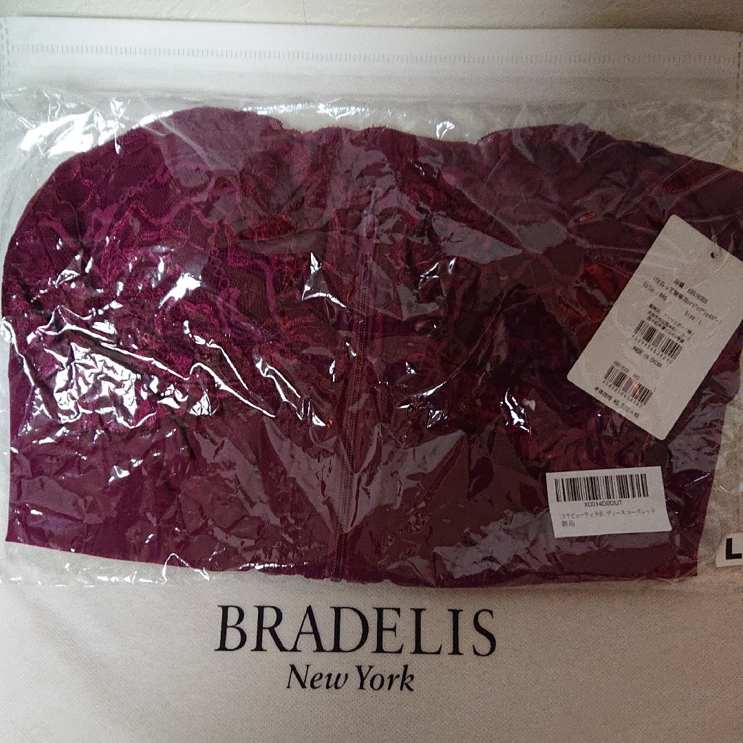 BRADELIS New York(ブラデリスニューヨーク)の新品未開封品2点同梱⭐12100円⭐補整フロントジップブラキャミＬ レディースのトップス(キャミソール)の商品写真