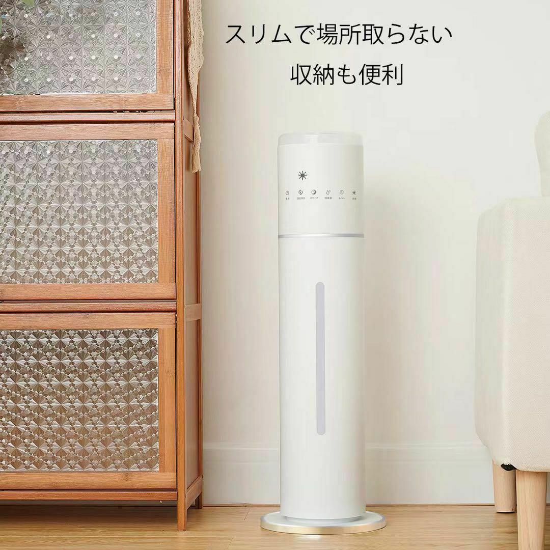 超音波加湿器 大容量8L 上部給水 アロマ対応 業務用 会社 寝室 省エネ スマホ/家電/カメラの生活家電(加湿器/除湿機)の商品写真