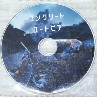 2パック【中古】DVD▽ハーバー・クライシス(2枚セット)湾岸危機 ...