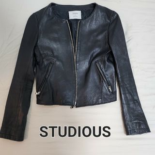 ステュディオス(STUDIOUS)のSTUDIOUS ライダース(ライダースジャケット)