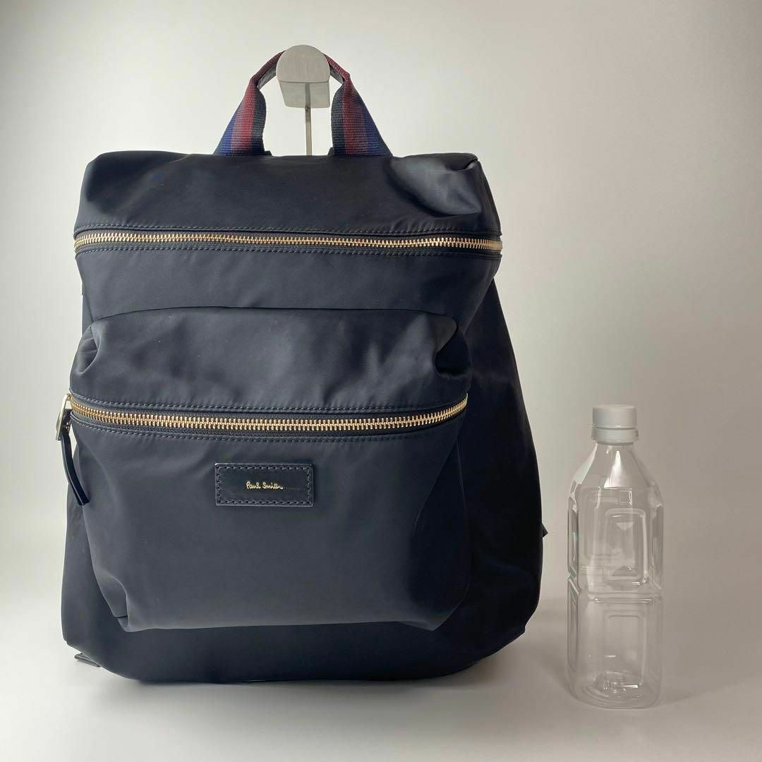 Paul Smith - 美品 ポールスミス Paul smith リュック バックパックの