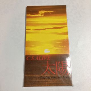 《シングルCD》C.S.ALIVE  太陽/The Moon(ポップス/ロック(邦楽))