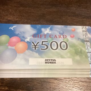 ジョイフル本田株主優待　16000円分(ショッピング)