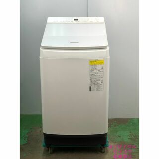 日本製 19年９Kgパナソニック電気洗濯乾燥機 2310281749(洗濯機)