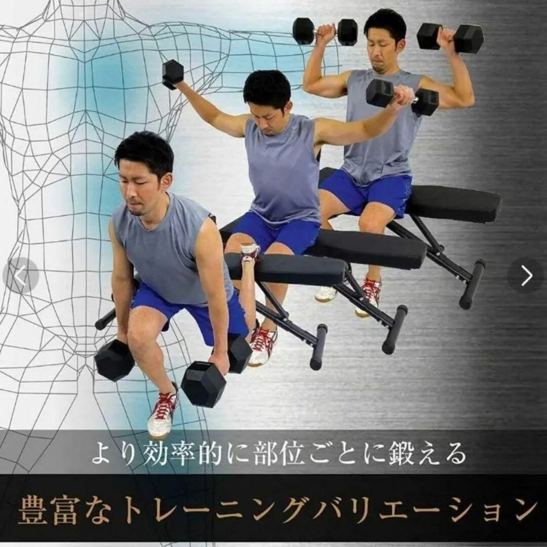 ダンベル 10kg 2個セット スタイリッシュ 六角 筋トレ スポーツ/アウトドアのトレーニング/エクササイズ(トレーニング用品)の商品写真