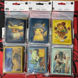 ポケモン    横浜 限定販売 ダメカン セット 2種の通販