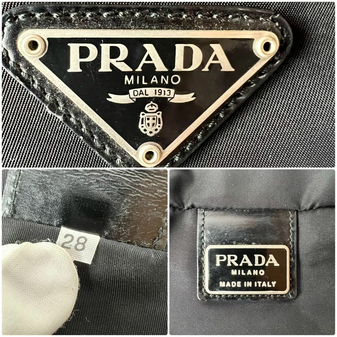 PRADA(プラダ)のプラダ PRADA ナイロン トートバッグ 三角ロゴプレート レディースのバッグ(トートバッグ)の商品写真