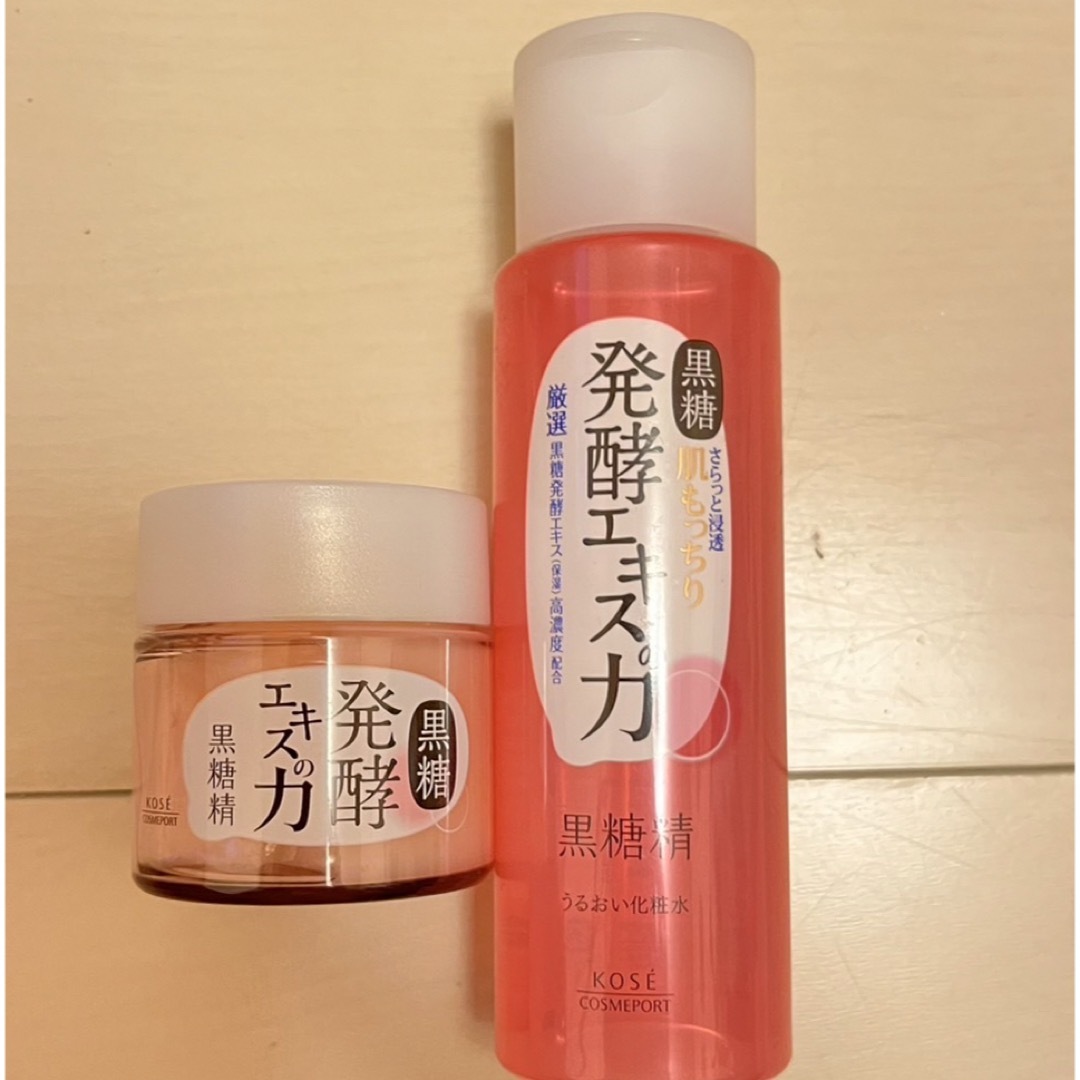 KOSE COSMEPORT(コーセーコスメポート)の黒糖精うるおい化粧水& 黒糖精 オイルinクリーム コスメ/美容のスキンケア/基礎化粧品(化粧水/ローション)の商品写真