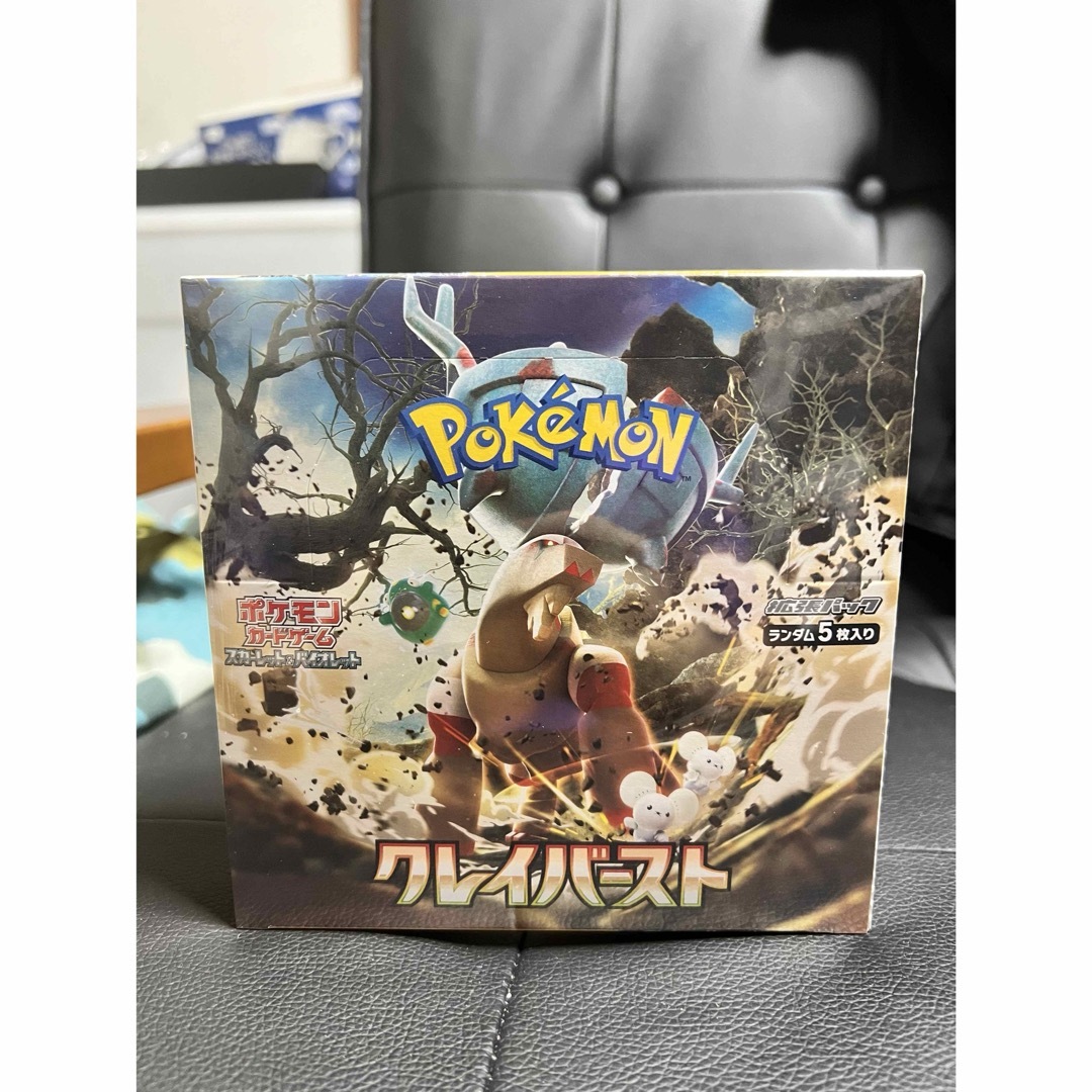 ポケモン - ポケモンカード クレイバースト 1BOX シュリンク付きの通販