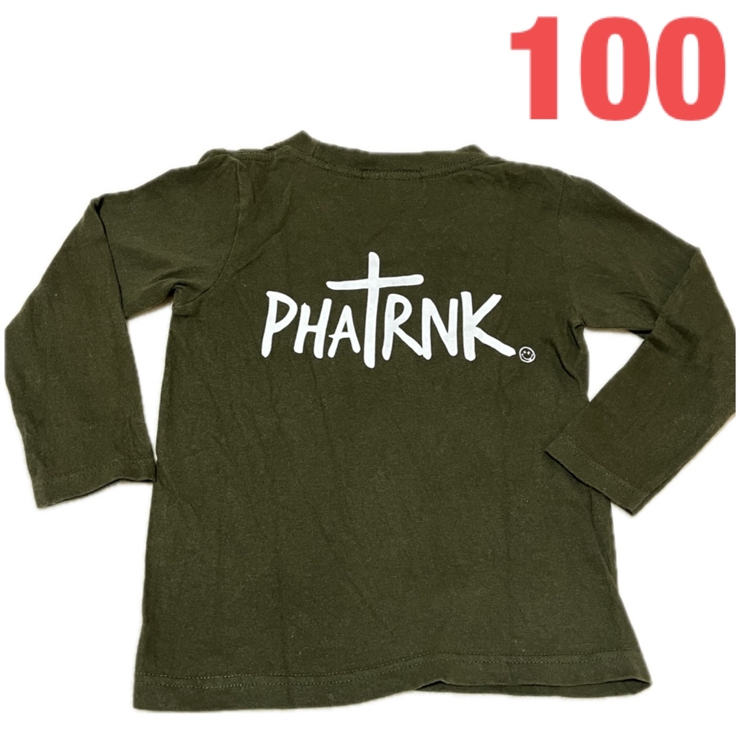 phatrnk キッズ　ロンT 100 カーキ キッズ/ベビー/マタニティのキッズ服男の子用(90cm~)(Tシャツ/カットソー)の商品写真