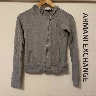 アルマーニエクスチェンジ ロング ジップパーカー XS グレー ARMANI EXCHANGE レディース   【231007】