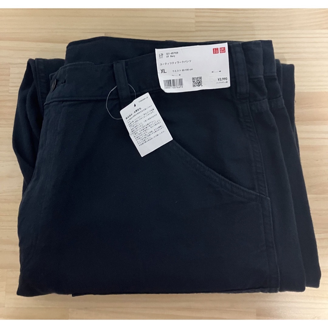 UNIQLO - 新品 ユニクロ ユーティリティワークパンツ XLサイズ ...