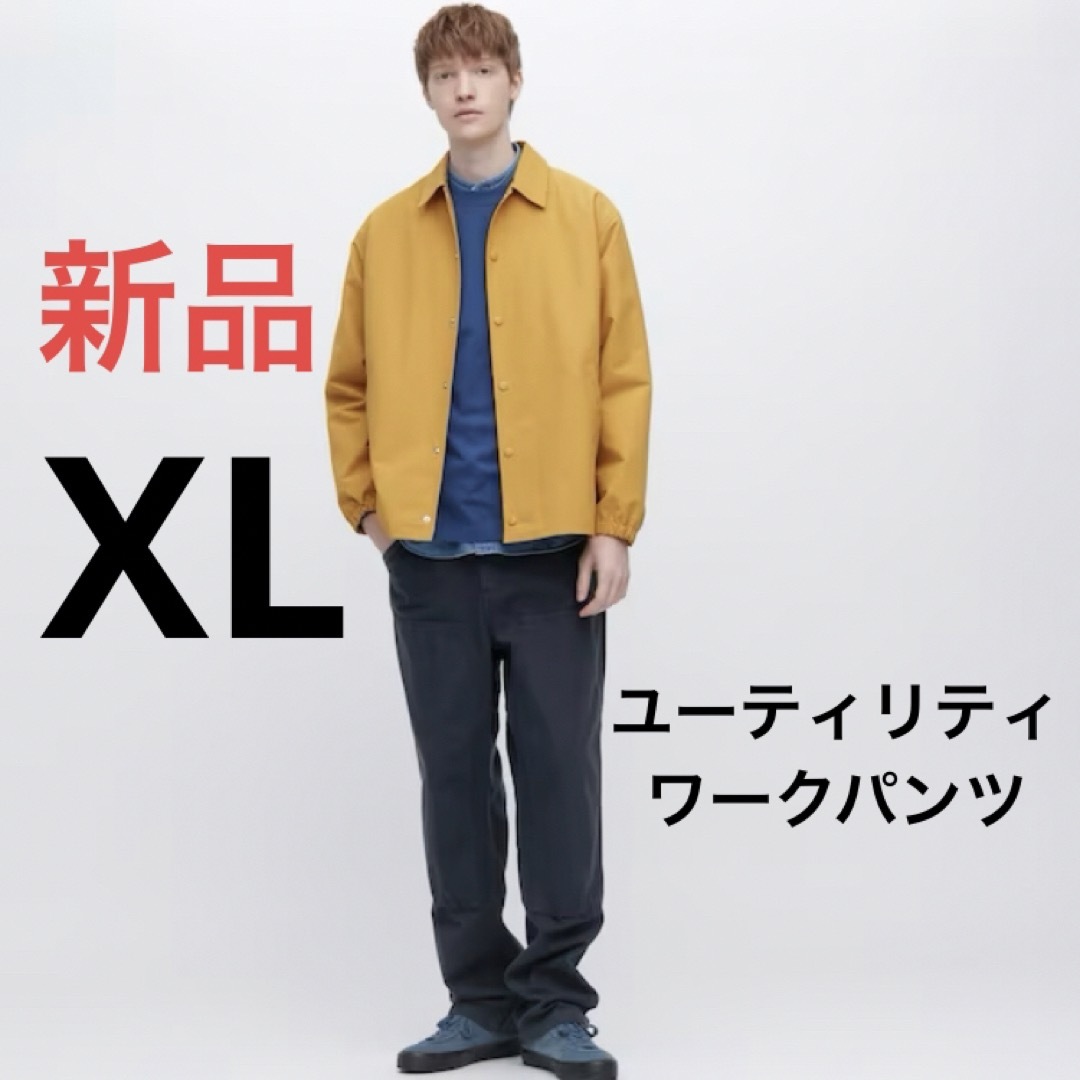 UNIQLO - 新品 ユニクロ ユーティリティワークパンツ XLサイズ ...