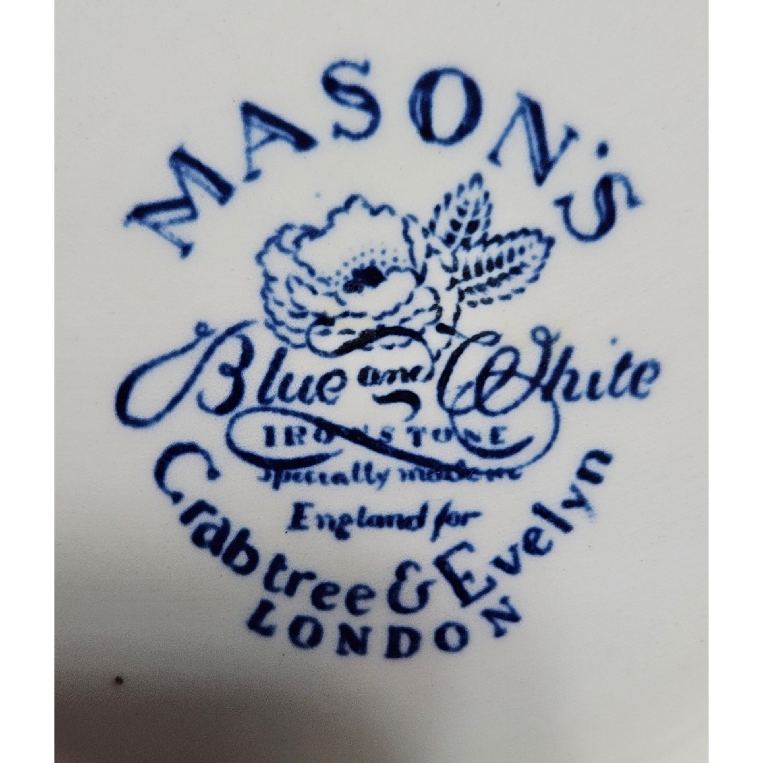 MASON'S(メイソンズ)のメイソンズ クラブツリー&イブリン ラージサイズ ティーポット Mason's インテリア/住まい/日用品のキッチン/食器(食器)の商品写真