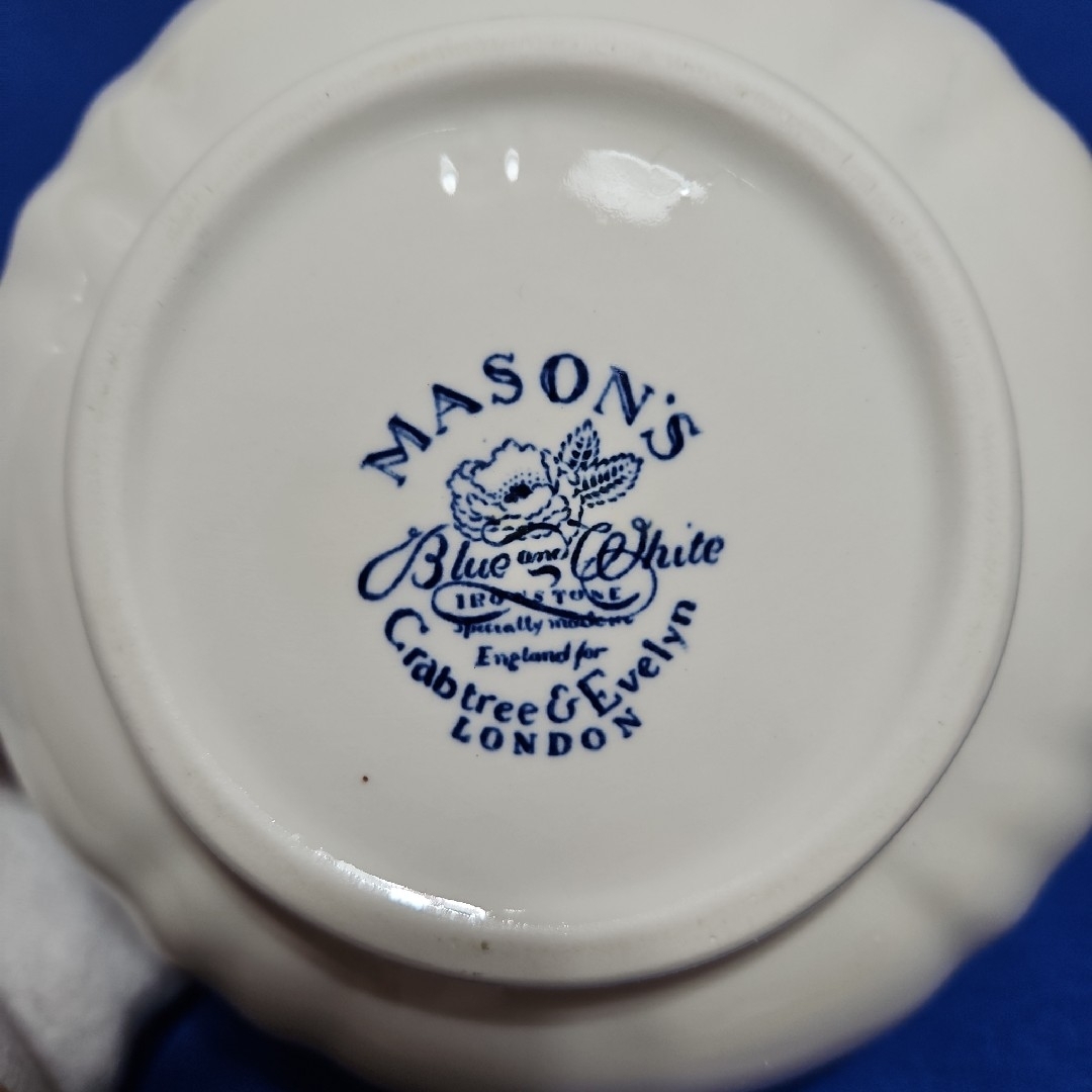 MASON'S(メイソンズ)のメイソンズ クラブツリー&イブリン ラージサイズ ティーポット Mason's インテリア/住まい/日用品のキッチン/食器(食器)の商品写真