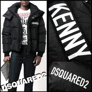 ディースクエアード(DSQUARED2)の21AW DSQUARED2 ディースクエアード KENNY ダウンジャケット(ダウンジャケット)