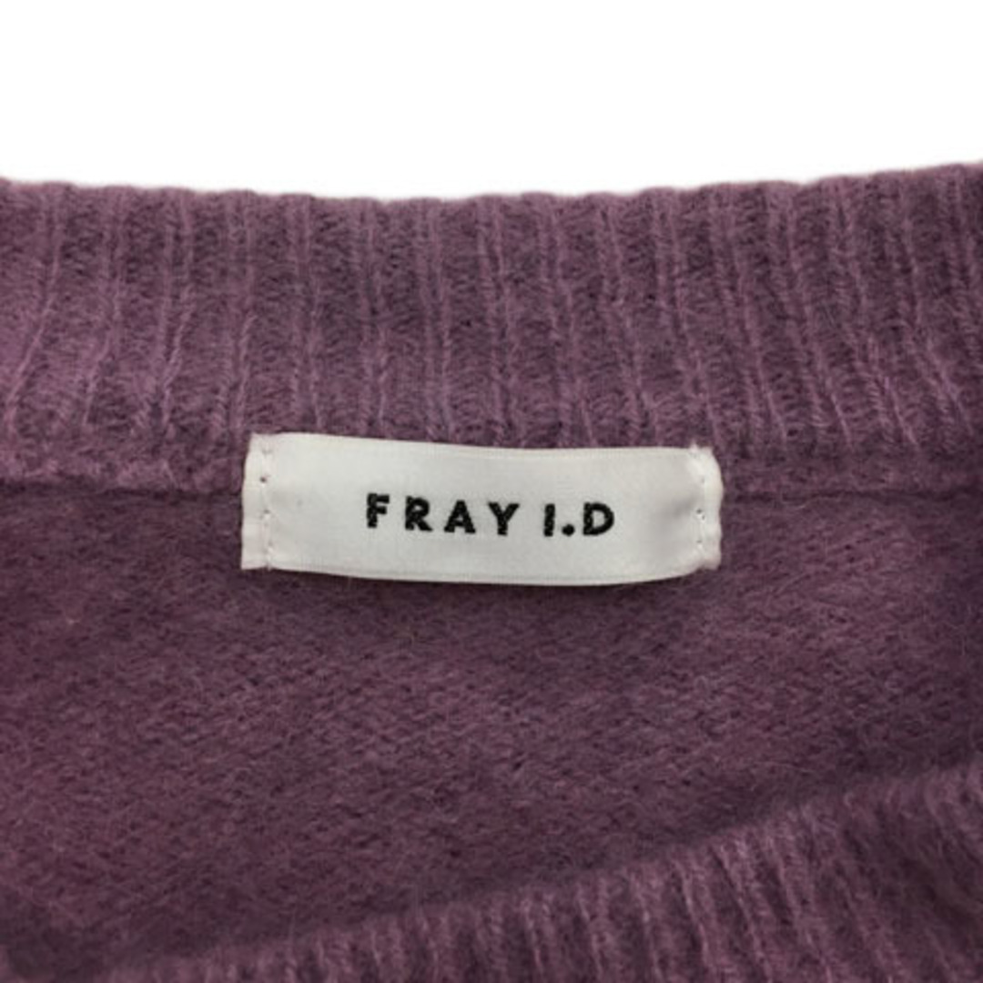 FRAY I.D(フレイアイディー)のフレイアイディー セーター ニット ショート 無地 ウール 長袖 F 紫 レディースのトップス(ニット/セーター)の商品写真