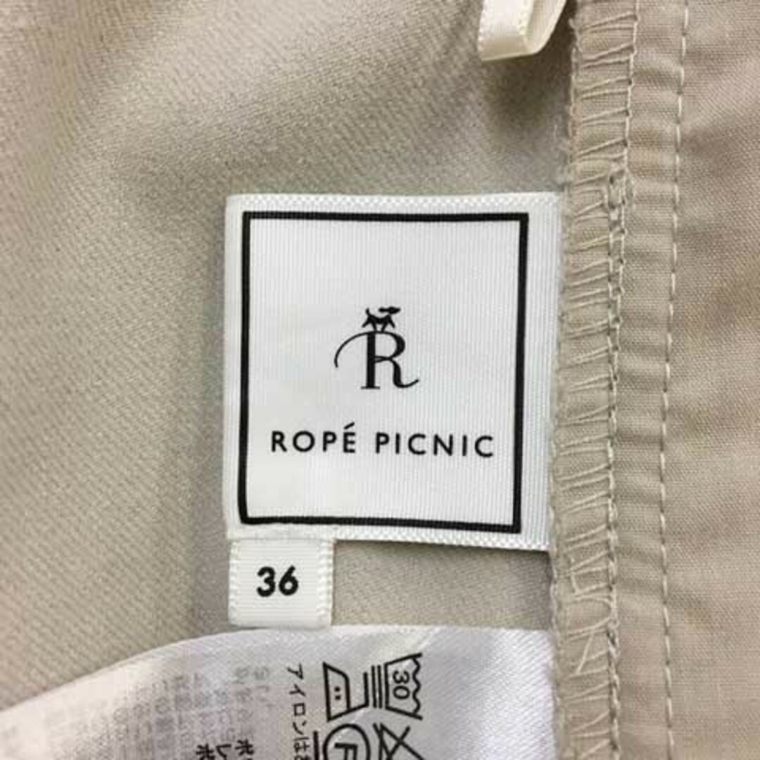 Rope' Picnic(ロペピクニック)のロペピクニック パンツ ワイド ストレート ロング 無地 36 ベージュ レディースのパンツ(その他)の商品写真