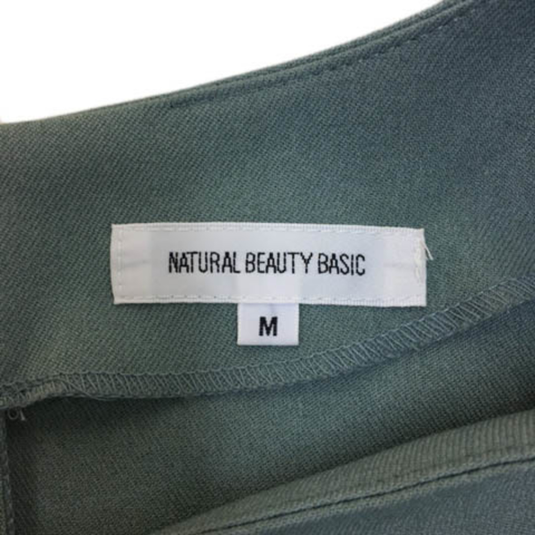 NATURAL BEAUTY BASIC(ナチュラルビューティーベーシック)のナチュラルビューティーベーシック カットソー ブラウス 無地 長袖 M 緑 青 レディースのトップス(カットソー(長袖/七分))の商品写真