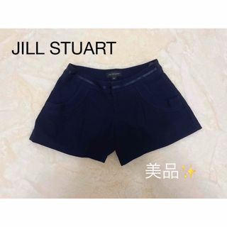 ジルスチュアート(JILLSTUART)のJILL STUART ショートパンツ(ショートパンツ)